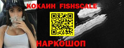 МДПВ Канаш