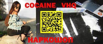 МДПВ Канаш