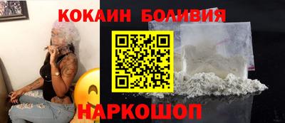 первитин Камышлов