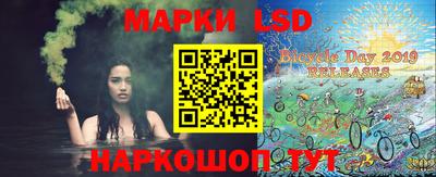 первитин Камышлов