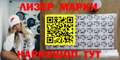 МДПВ Канаш