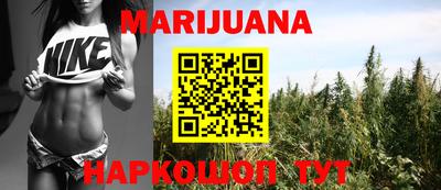 стафф Кандалакша