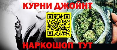 меф VHQ Кинель