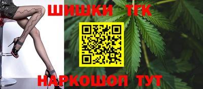 первитин Камышлов