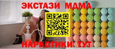 первитин Камышлов