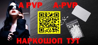 метадон Кингисепп