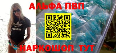 метадон Кингисепп