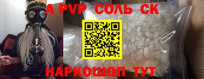 МДПВ Канаш