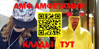 МДПВ Канаш
