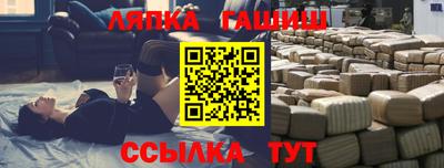 МДПВ Канаш