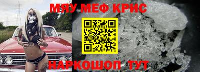 МДПВ Канаш